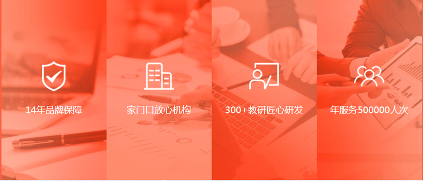 2020年郑州初级会计师考试