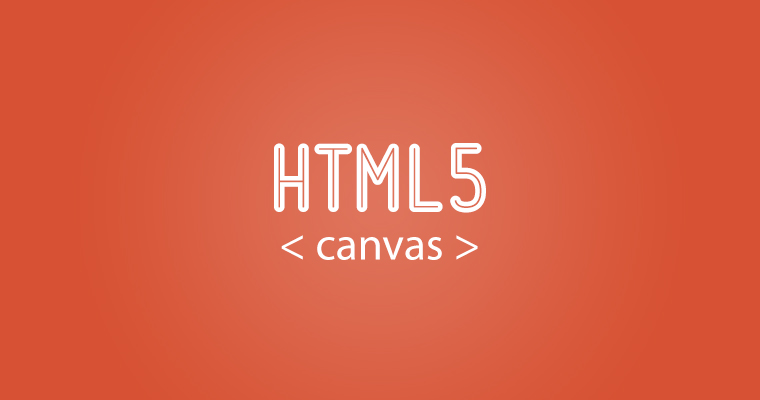 昆明比较好的HTML5培训班