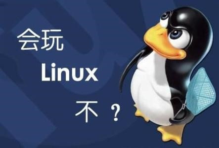 苏州学习Linux云计算去哪里