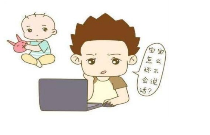 杭州儿童语言发育迟缓怎么办