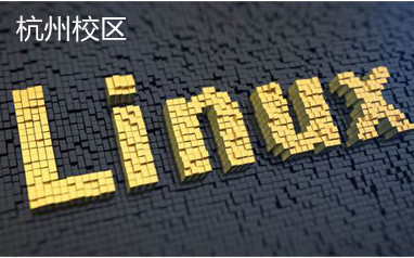 linux云计算