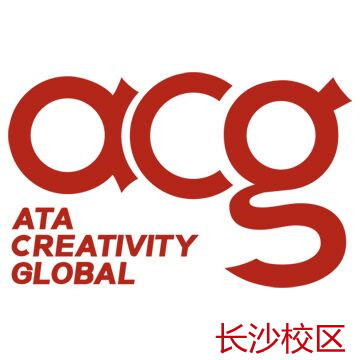 长沙ACG艺术留学教育