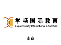 南京学畅国际MBA考研机构