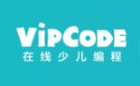 VIPCODE在線少兒編程培訓機構-上海校區