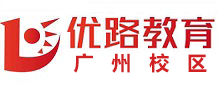 广州优路教育二级建造师培训机构