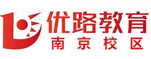 南京优路教育二级建造师培训机构
