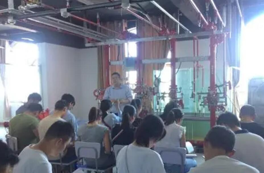 杭州消控證職業培訓學校