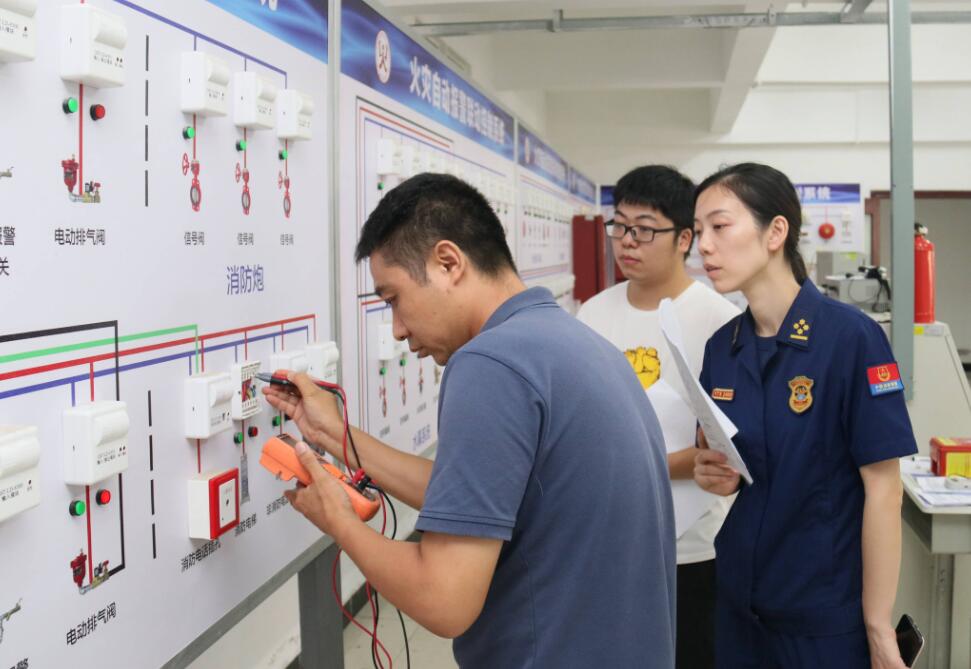 天津消防控制室操作证培训学校消防设施操作员证培训机构
