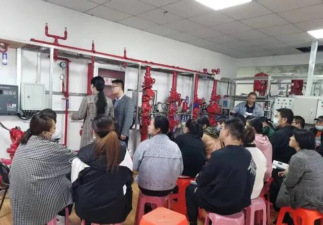 北京消防中控证培训学校