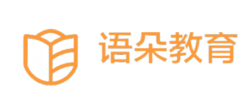 上海語朵教育
