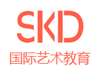 广州SKD国际艺术教育