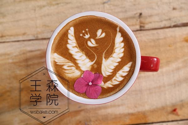 上海学咖啡就来王森咖啡西点西餐学校